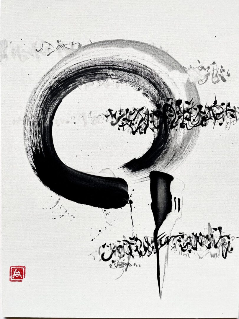 Enso 26 1 scaled