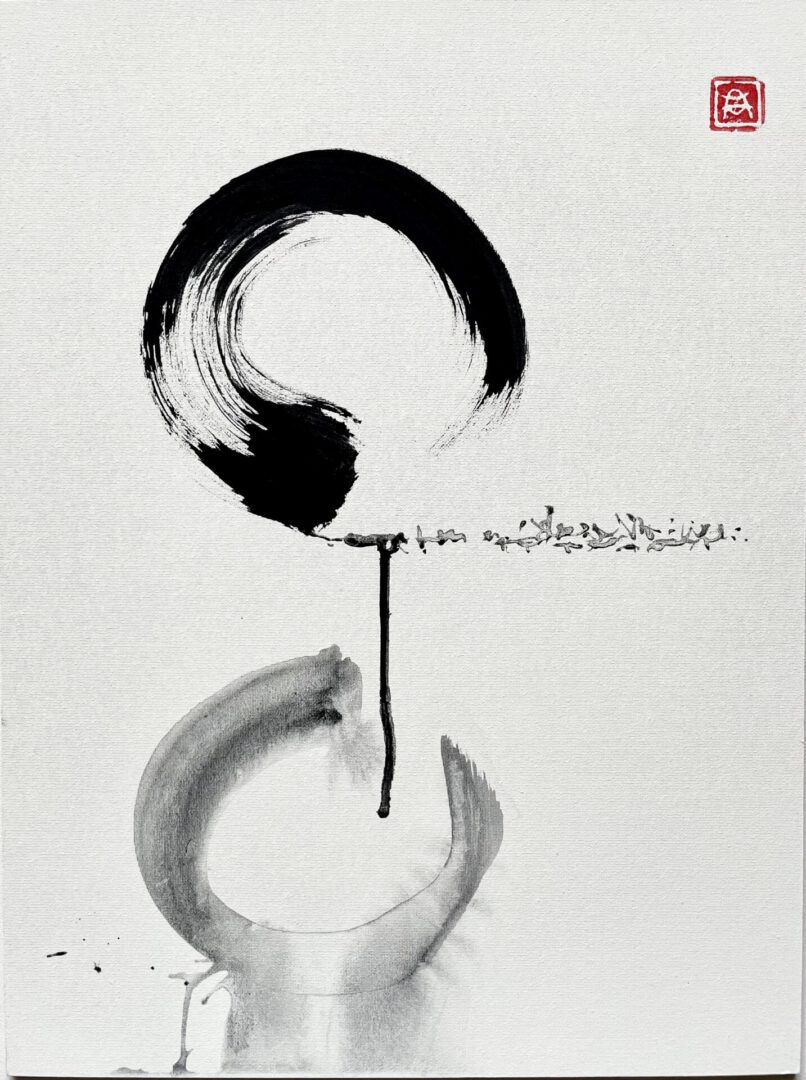 Enso 26 2 scaled