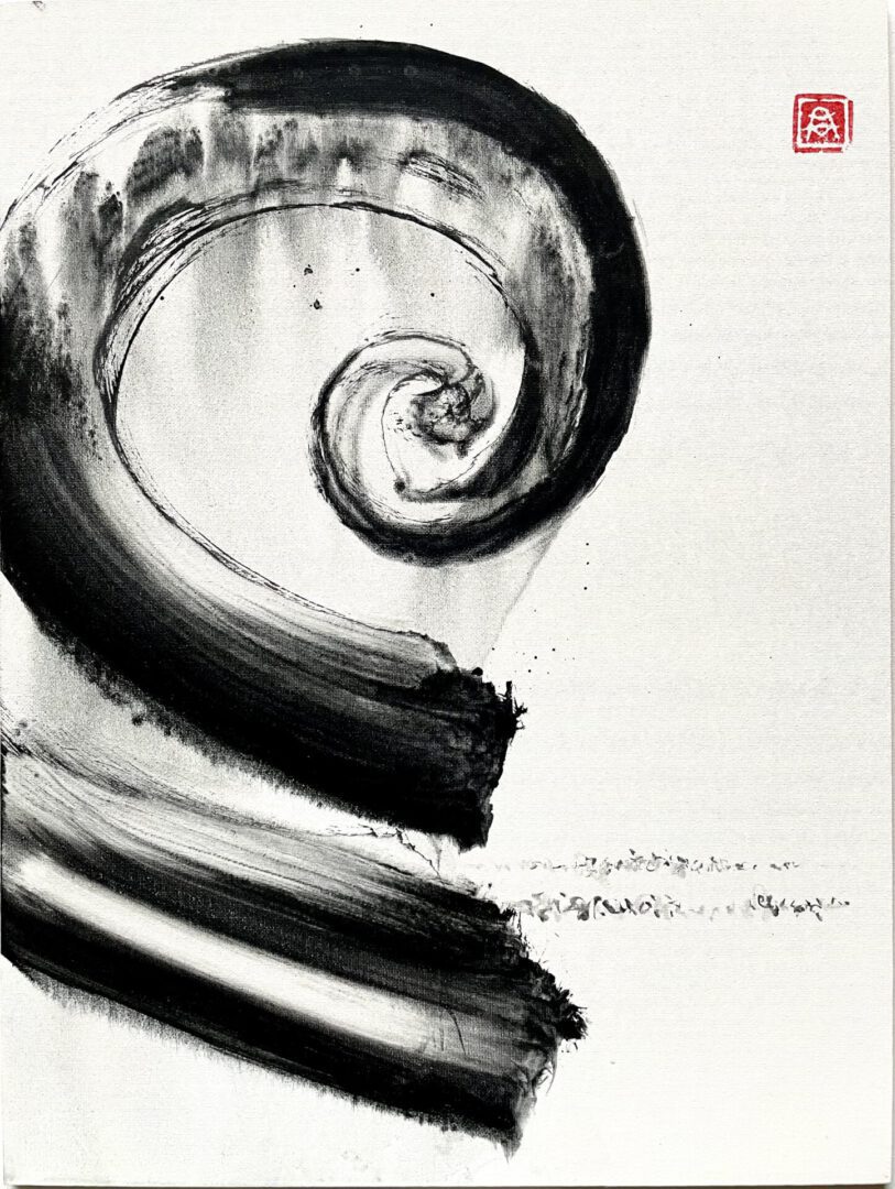 Enso 26 3 scaled